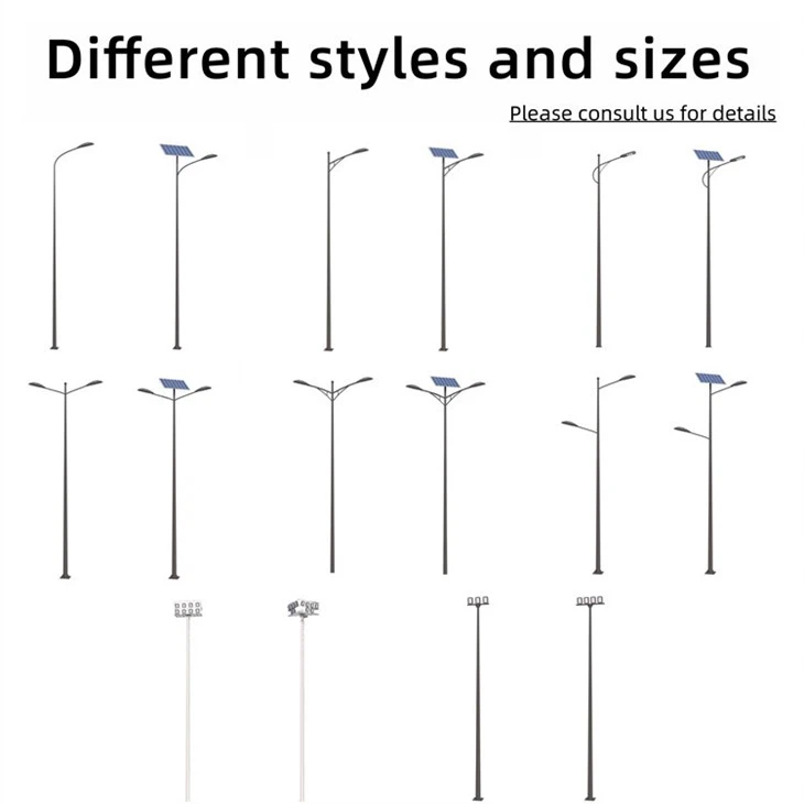 Street Lamp Pole Color